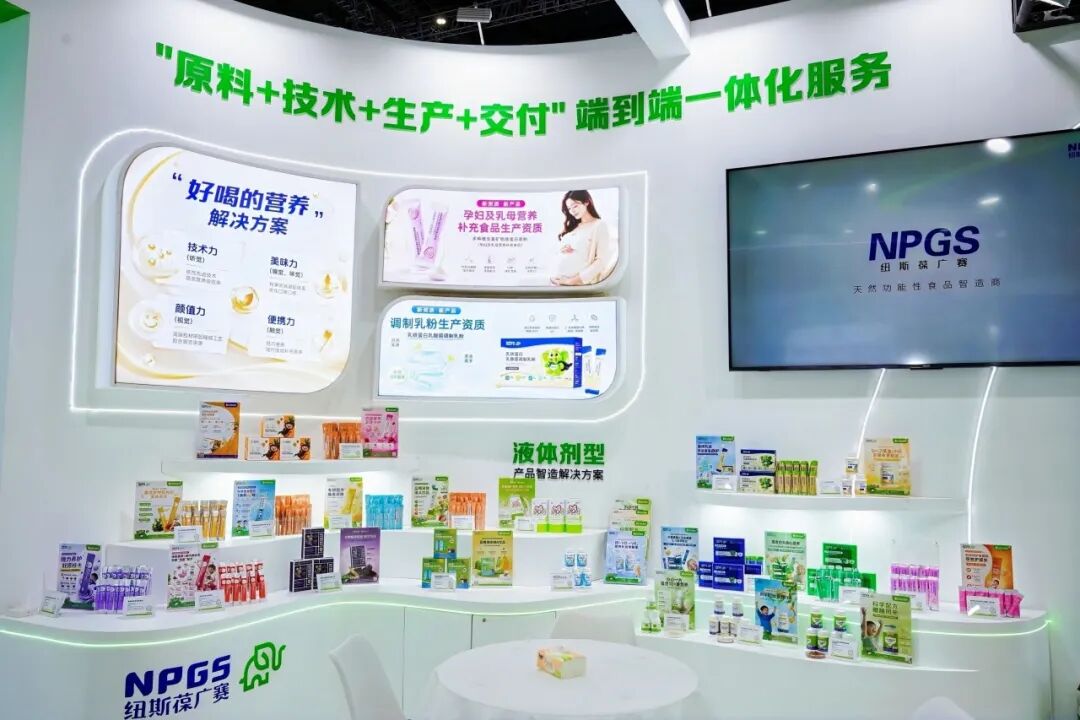 NPGS booth and product display at CBME