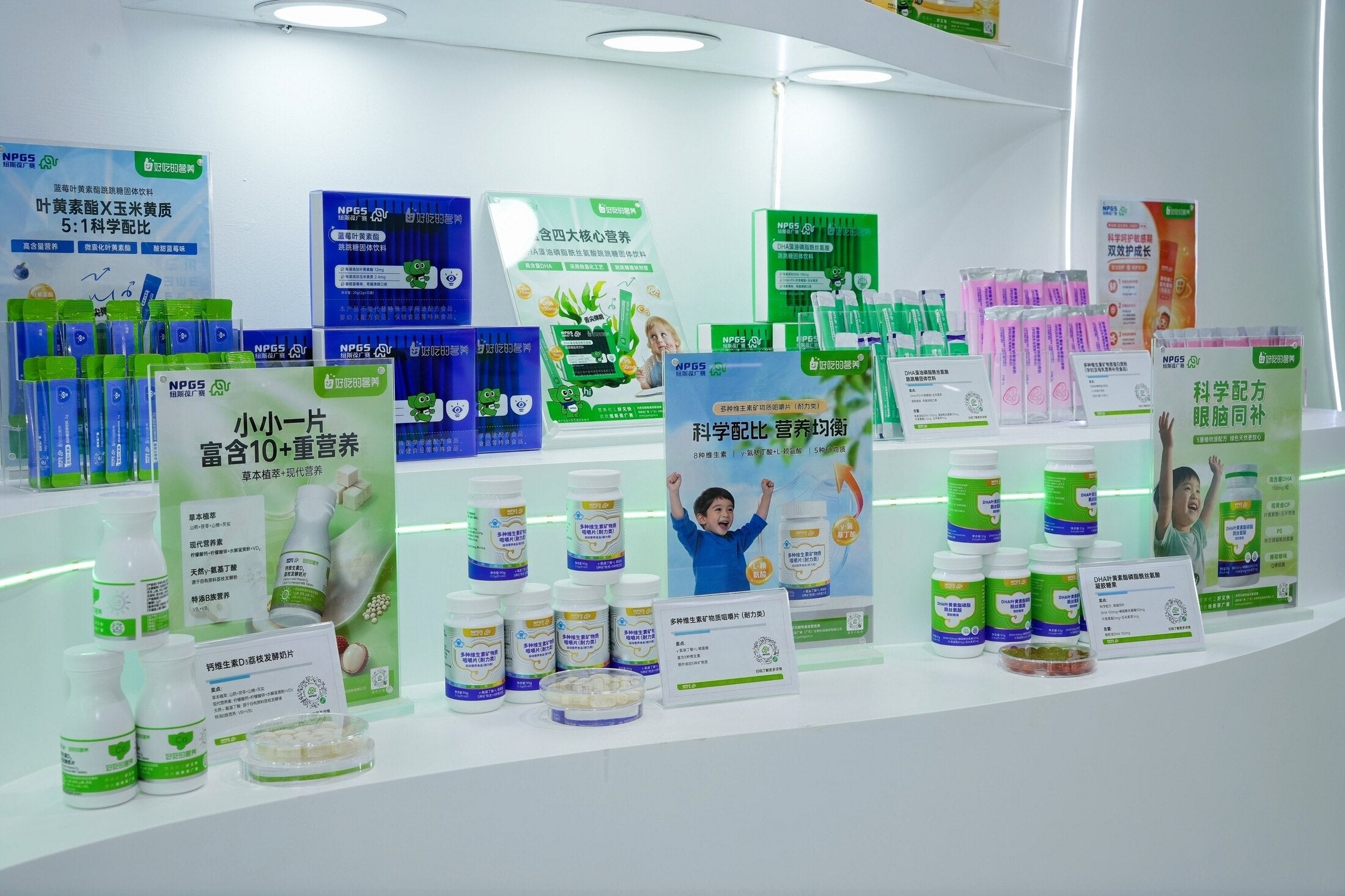 Nutrition product display in the client-supplied private-label showroom image